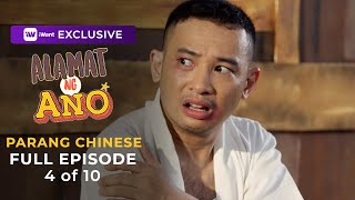 Alamat Ng Ano: Parang Chinese Full Episode | iWant Original Anthology