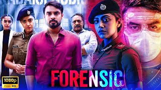 Forensic Superhit Malayalam Thriller  HD Movie | Tovino Thomas | Mamta Mohandas