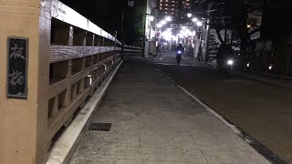 【板橋～仲宿～板橋宿】板橋由来の橋 / 鎌倉時代　江戸時代 / 賑う宿場町