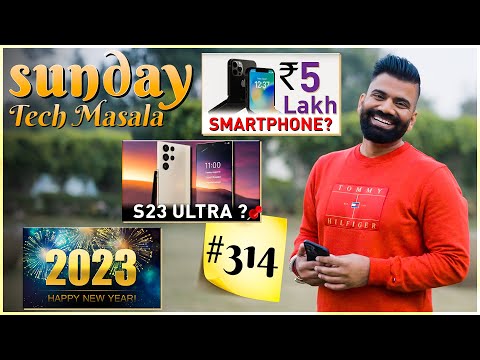 5Lakh Rs. Phone  Samsung S23 Ultra  15 Min Battery Life  STM #314  Technical Guruji🔥🔥🔥