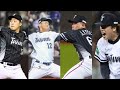 mlb官網大膽預測中華隊晉級機率 賽制怎麼打 對手實力如何 一次看 台灣尚勇 wbc wbsc 台灣世界冠軍 資格賽 wbcq 台灣隊 中華隊 徐若熙 張育成 陳柏毓