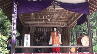 【Japan】萩日吉神代神楽「天鈿女命」－ Hagi Hiyoshi Jindai Kagura \