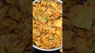 ஆம்பளைங்களுக்கு 58 வயசுல தான் ரிட்டையர்மென்ட்🤔🤔 #trending #food #trending #shorts #samaiyal #easytip