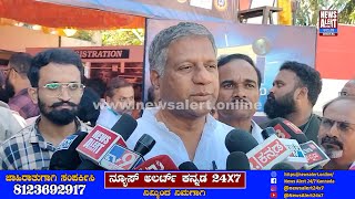 arvind bellad : ಸರ್ಕಾರ ಟಿಕಿಸೋ ಭರದಲ್ಲಿ ಅರವಿಂದ ಬೆಲ್ಲದ್ ಯಡವಟ್ಟು..!| News Alert 24X7