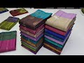 Korvai Border Pure Soft Silk Sarees || Diwali New Collections || Sirumugai Sarees Manufacturer