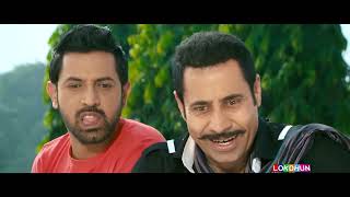 Singh vs Kaur | Gippy Garewal | Punjabi  Full Movie  |  Punjabi Movie
