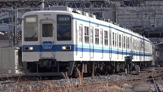 60P 東武東上線10両の8000系ラストラン 「ありがとう8000系8175F8506F編成Finalツアー」号/2015.01.17