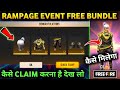 Completing  Rampage event and claiming all rewards || Free Fire || JS Mixed Art