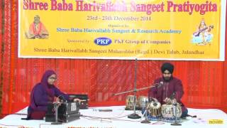 TABLA TEEN TAAL | GURPREET SINGH CHOPRA | 139TH HARIVALLABH SANGEET SAMMELAN |  FULL VIDEO HD