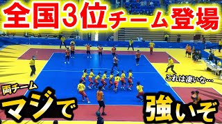 【ドッジボール】全国3位チームが大苦戦!!両チームスゴ技連発の神試合!!第32回夏の全国大会 DOKKY’S【静岡県代表】VS HIROKI SPIRITS【鹿児島県代表】