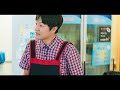 love next door episode 15 spoilers jung hae in jung so min eng sub