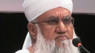 کیا ہم  واقعی مسلمان ہیں ؟ | Hazrat Maulana Sajjad Nomani DB