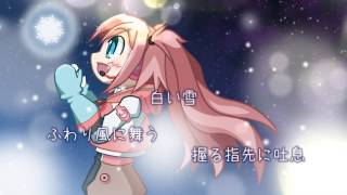 【兎眠りおんV4/ToneRion v4】 snow 【オリジナル曲】