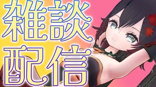 【 #雑談  #shorts  】作業雑談やる【#VTuber 】