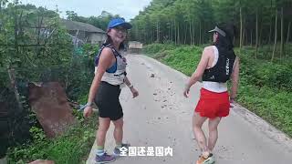 40度去越野跑山，是花钱找罪受吗？ 起起伏伏其实是人生的常态啦