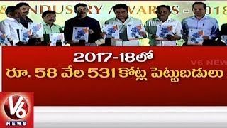 Telangana Has Achieved 10.4% Growth In GSDP: Minister KTR | V6 News