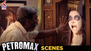 Tamanna Best Horror Scene | Petromax 2020 Kannada Horror Movie | Yogi Babu | Kannada Filmnagar