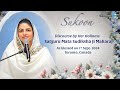 Satguru Mata Sudiksha Ji Maharaj | Discourse | September 1, 2024 | Toronto | Sant Nirankari Mission