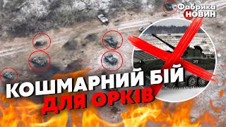 🔥ЦЕ РОЗГРОМ! Знищено ДУЖЕ БАГАТО техніки! Під Авдіївкою росіянам влаштували пекло. ФОТО