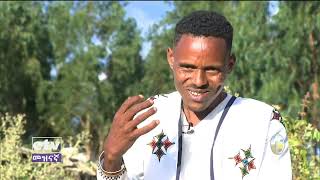 ይሄን ድንቅ ልጅ ተመልከቱት 21 May 2023