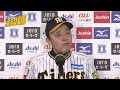 【才木は信頼しているから】岡田監督インタビュー（2024年8月20日 阪神－ヤクルト） サンテレビボックス席