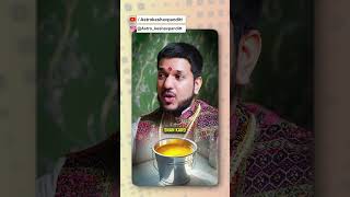 तुरंत शादी होगी ? किसी शादी में जाकर बस इतना करे #podcastclips #astrology #podcast #viralvideo