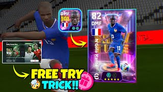 Trick To get 102 Rated N'Golo Kanté from Daily Game Box - eFootball 2025