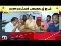 പായസം ഉണ്ടാക്കാന്‍ ഇത്രേം സമയം വേണോടോ... കുറേ നേരം ആയല്ലോ...