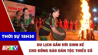 🔴[Trực tiếp] - Thời sự Bình Phước tối 16-1-2025