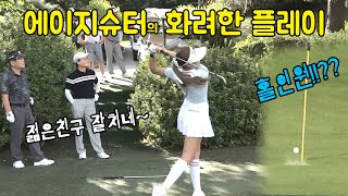 2부/ 골프는 힘인가? 실력인가!? 구력인가? 에이지슈터 vs 장원주프로