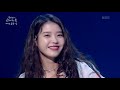 아이유 삐삐 유희열의 스케치북 you heeyeol’s sketchbook kbs 200918 방송