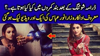 Mxtube.net :: zara noor leaked video Mp4 3GP Video & Mp3 Download ...