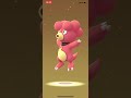 ポケモンgo 卵割り 2019 02 ウソハチget