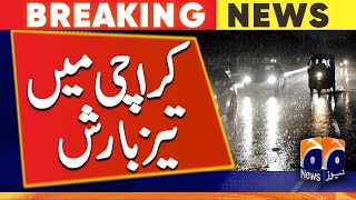 BREAKING NEWS: Heavy rain in different areas of Karachi | Karachi Weather | Weather Update