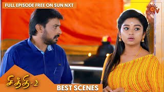 Chithi 2 - Best Scenes | Full EP free on SUN NXT | 22 Jan 2022 | Sun TV | Tamil Serial