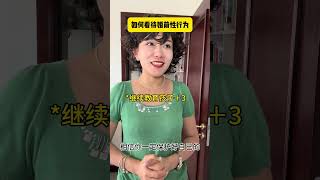 这个话题没有完全正确的答案#内容过于真实#一人分饰多角#谁能解开这个疑问