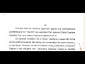 ପ୍ରାଥମିକ ଶିକ୍ଷକଙ୍କ ପ୍ରୋମସନ graduate trs ପାଇଁ otet ii ହେଲା ବାଧ୍ୟତାମୂଳକ 11665 ଚିଠି ହେଲା ପ୍ରତ୍ୟାହୃତ
