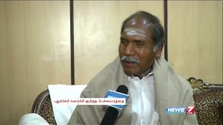 Puducherry CM Rangasamy talks to News7 after meeting PM Modi