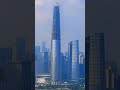 the tallest building in chongqing was topped out on june 18