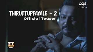 Thiruttuppayale 2 - Teaser | Susi Ganeshan | Bobby Simha, Prasanna, Amala Paul | Vidya Sagar