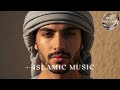 Nasheeds About Trust in Allah | Faith-Centered Playlist