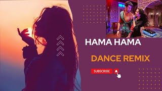 hama hama remix song lyrics music text love lover bollywood hindi youtube vedio best