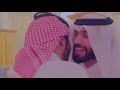 saudi arabia prince marriage most expensive wedding in the world