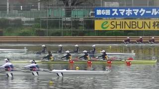 第９４回全日本選手権大会女子舵手なしクォドルプル予選A組　スタート地点09077