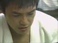 judo 1999 kodokan cup toshihiko koga 古賀 稔彦 jpn