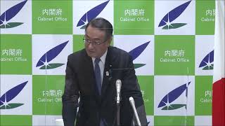 岡田大臣 釈明記者会見（2022年10月28日）