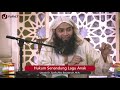 hukum senandung lagu anak ustadz syafiq riza basalamah m.a. 5 menit yang menginspirasi