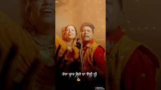 Velly - Balkar Ankhila | Manjinder Gulshan | Song status #shorts