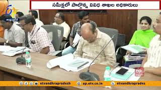 బుడ‌మేరు వరద నియంత్రణపై మంత్రుల స‌మీక్ష | Ministers Review on Budameru Flood Control Measures