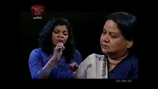 Sanda kinithi namee - Ishanka priyadarshani